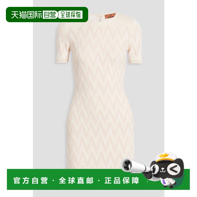 香港直邮MISSONI 米索尼 女士 提花针织棉混纺迷你连衣裙 DS23WG5