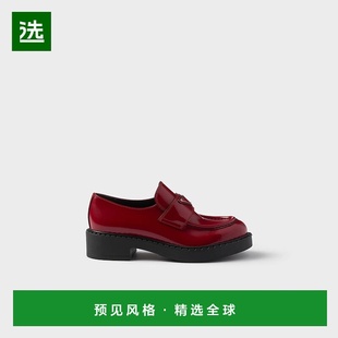 25秋冬 普拉达 1D246M_ULS_F0041_F_G050 欧洲直邮PRADA 1h可退