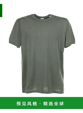 1h可退 香港直邮Aspesi 男士 SAGE 绿色T恤 QM149337101393