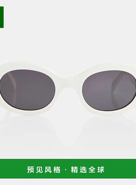 1h可退 香港直邮Celine 思琳 女士 圆形太阳眼镜 white白色 舒适