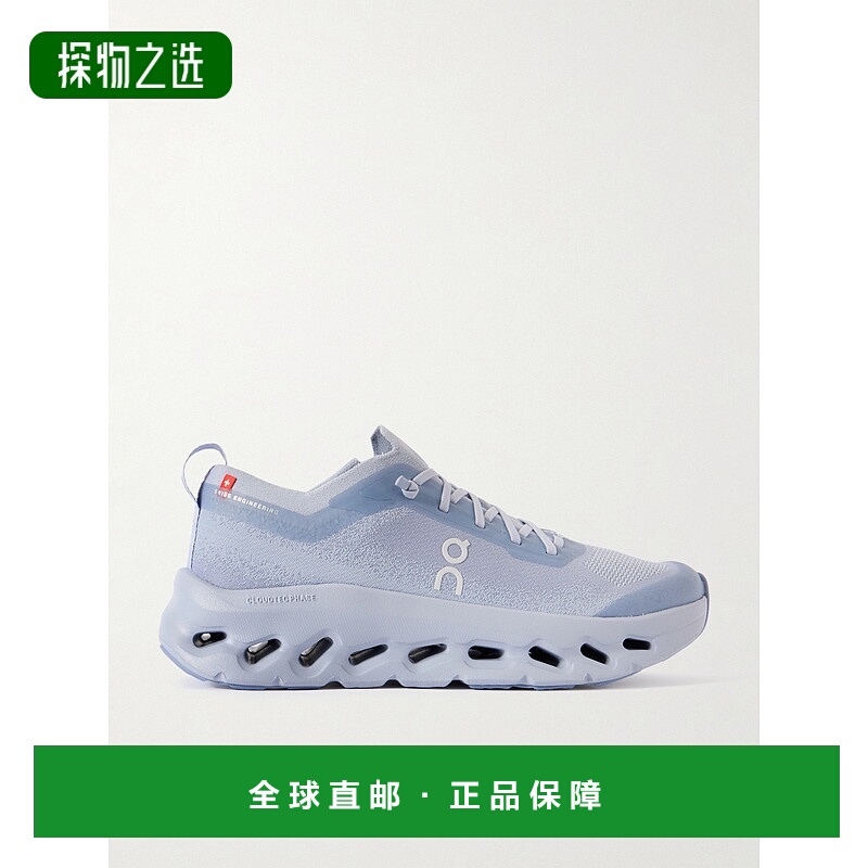 香港直邮On 女士 + Zendaya Cloudtilt Moon recycled-knit 弹力
