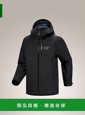 1h可退 欧洲直邮ARCTERYX 男士Sabre SV夹克始祖鸟外套