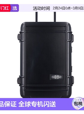 1h可退 香港直邮Eastpak 女士 Resist’r Case S cabin 黑色硬壳