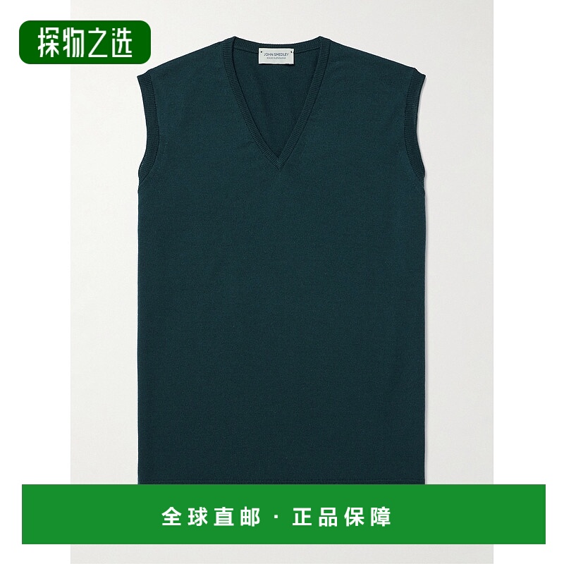 1h可退 John Smedley 男士 Hadfield 修身美利奴羊毛毛衣