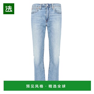 1h可退 香港直邮Levi'S 李维斯 男士 LEVI'S STRAUSS 蓝色牛仔裤