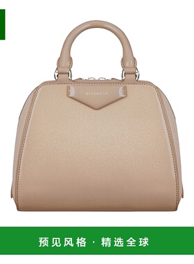 香港直邮Givenchy Nano Antigona Cube 珍珠单肩包 BB50ZUB25Q