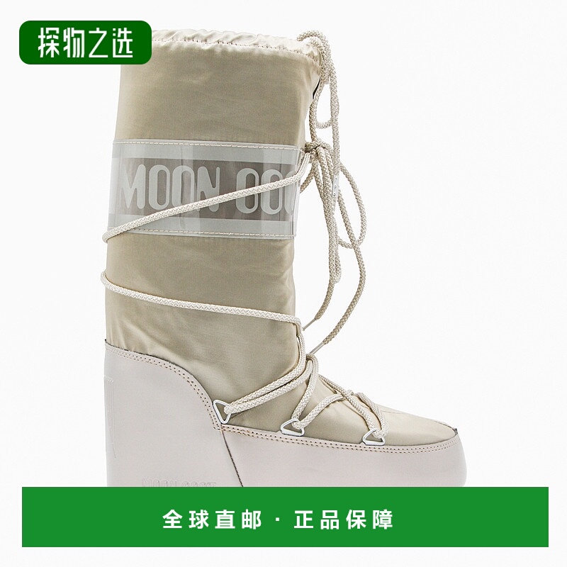 香港直邮moon boot 月亮靴 男士 Moon 靴子 80D1401680B003