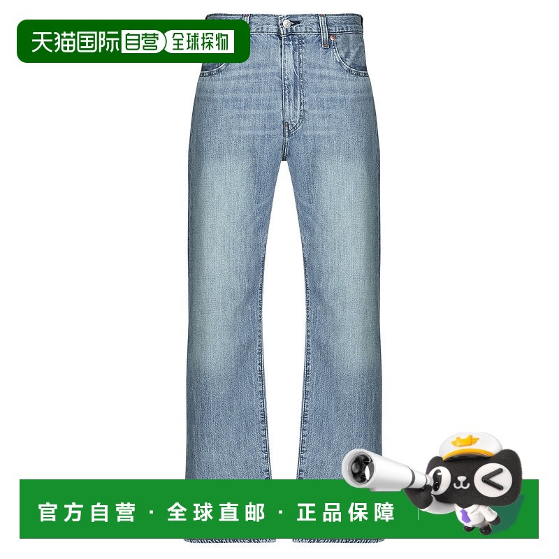 欧洲直邮Levi's 李维斯 男装 春夏 直筒牛仔裤 555® RELAXED STRA