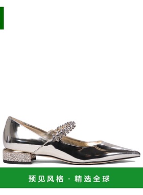 香港直邮Jimmy Choo 周仰杰 女士 