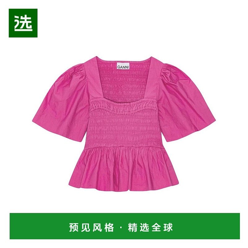 1h可退 香港直邮GANNI 女士衬衫 F8766072 SS2024 粉红色 方领罩,女装/女士精品,衬衫,淘宝优惠券,粉丝福利购,淘宝优惠卷