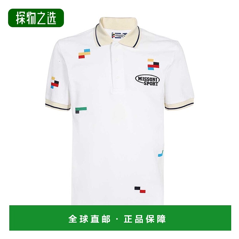 香港直邮Missoni 短袖Polo衫 UC23S202