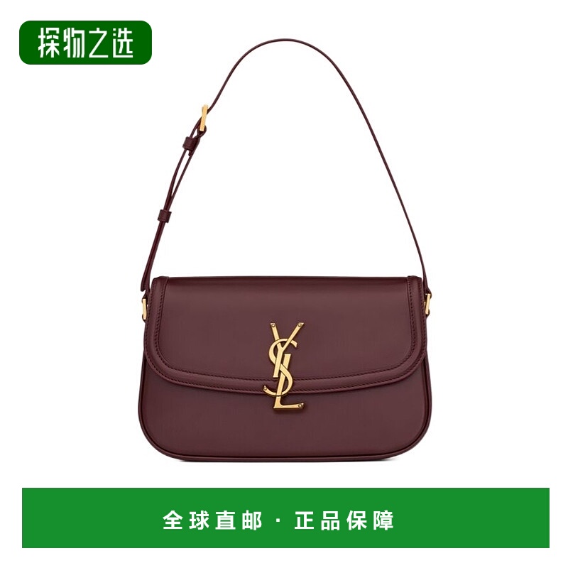 香港直邮Saint Laurent 中号solferino单肩包 8323300SX0W斜挎包