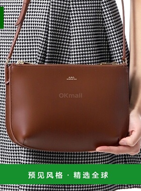 韩国直邮A.P.C单肩包男女同款棕色简约百搭背带舒适PXAWV F61404