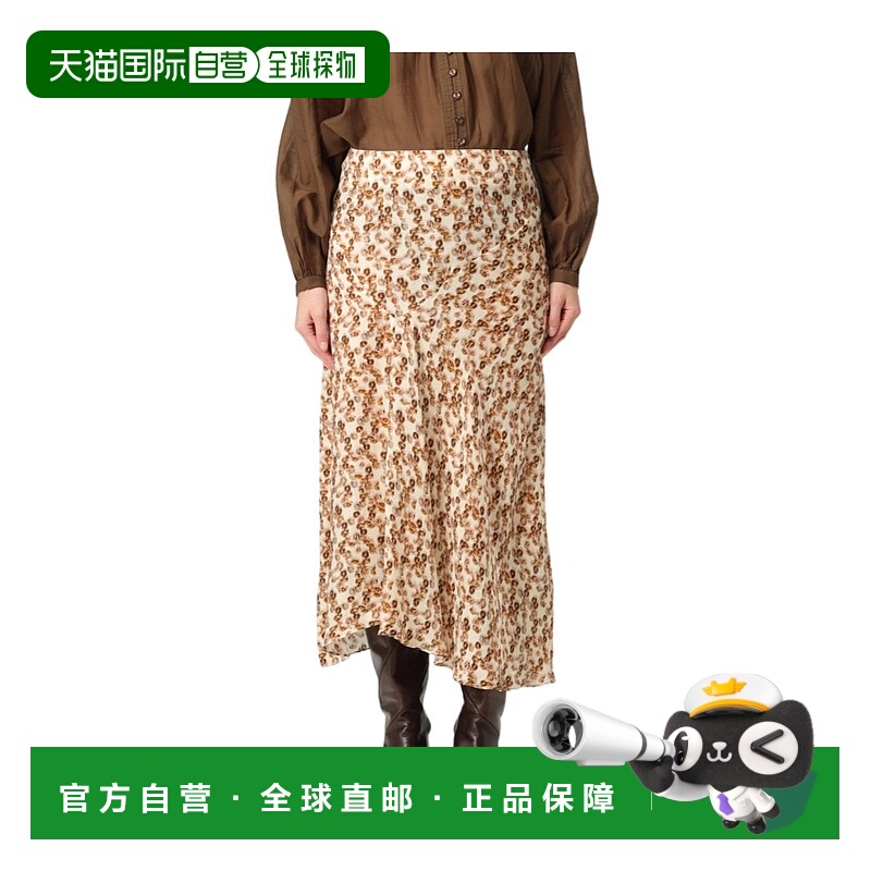 香港直邮Isabel Marant 印花半身裙 JU0080FAC3J10I