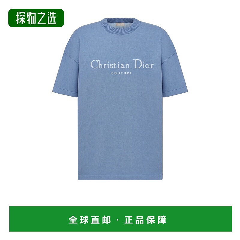 自营欧洲直邮Dior/迪奥 男士Christian Couture T恤，宽松版