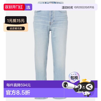 香港直邮redone70s Stove Pipe女士牛仔长裤牛仔裤【付后1h可退】