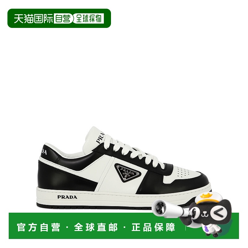 1h可退 欧洲直邮prada 男士 时尚休闲鞋