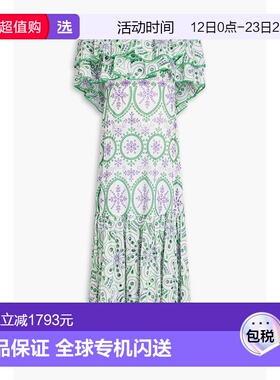 1h可退 香港直邮Charo Ruiz Ibiza 女士 Isabella 露肩马德拉刺绣