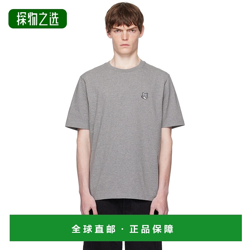1h可退 香港直邮MAISON KITSUNE 男士 灰色 Bold Fox Head Patch