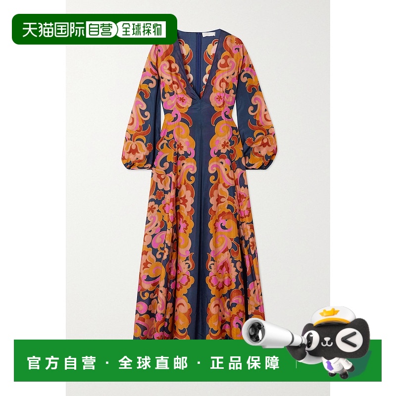 1h可退 香港直邮ZIMMERMANN 女士 + SUSTAIN Acadian 网状印花有