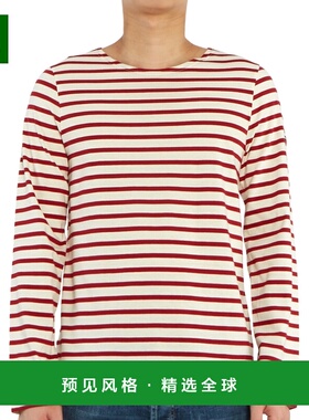 1h可退 香港直邮Saint James 男士 T恤 9858 red红色 舒适时尚