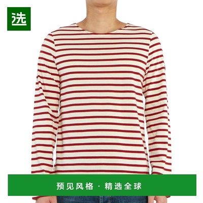 1h可退 香港直邮Saint James 男士 T恤 9858 red红色 舒适时尚