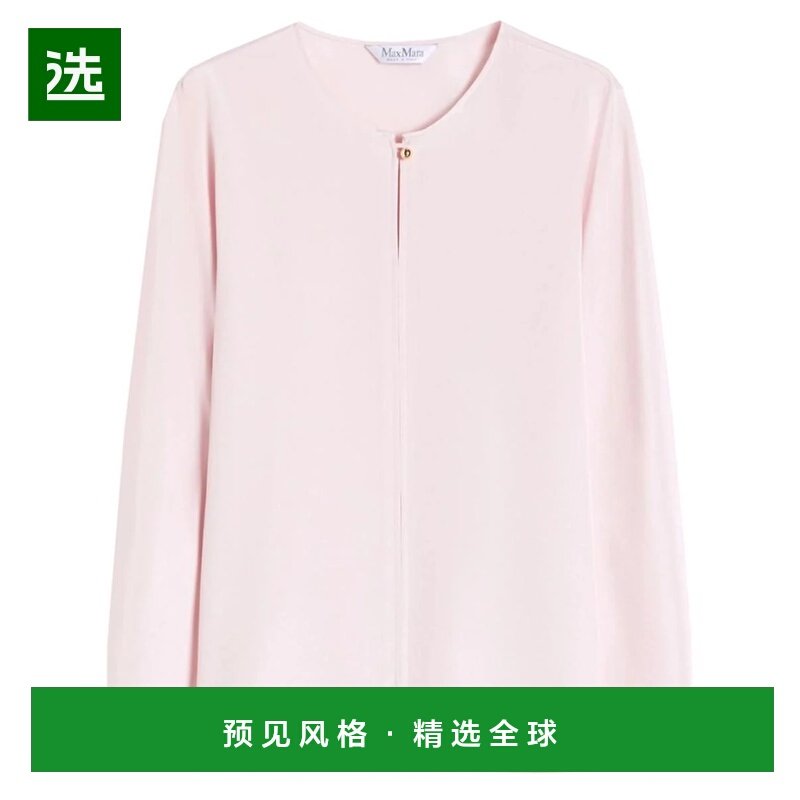 1h可退 香港直邮MAX MARA 女士T恤 2611191018600014ROSA SS2026,女装/女士精品,T恤,淘宝优惠券,粉丝福利购,淘宝优惠卷