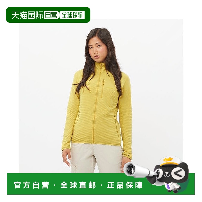 自营欧洲直邮Salomon萨洛蒙 ESSENTIAL LIGHTWARM系列女士鲜绿色