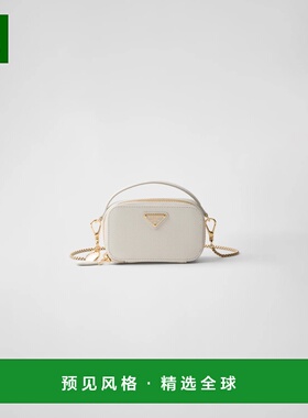 1h可退 欧洲直邮PRADA 普拉达 26春夏 1NR025_QHH_F0009 女士 手