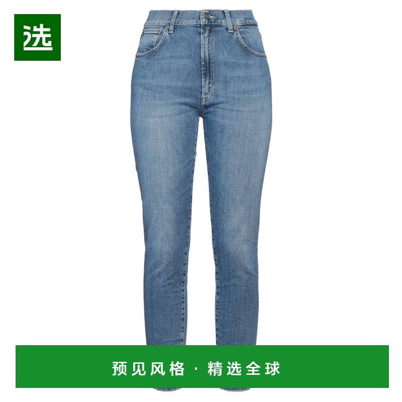 1h可退 香港直邮Dondup 女士 牛仔长裤 blue蓝色 舒适时尚,女装/女士精品,牛仔裤,淘宝优惠券,粉丝福利购,淘宝优惠卷