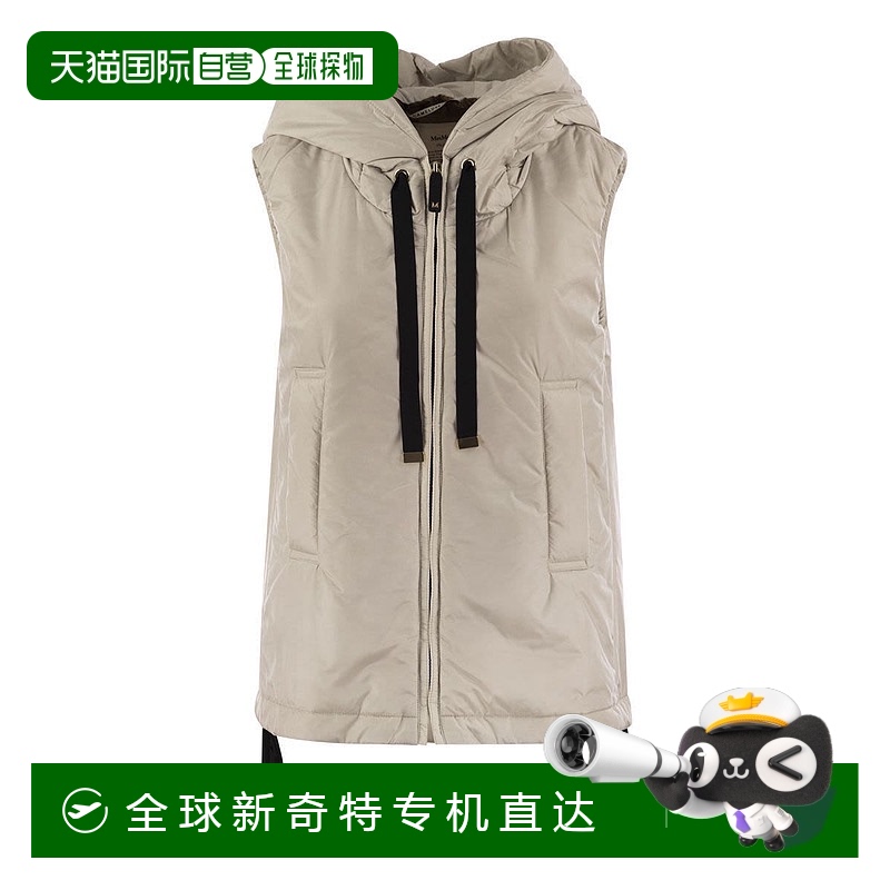 1h可退 欧洲直邮maxmara 女士 背心马甲