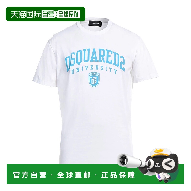 1h可退 香港直邮Dsquared2 二次方 男士 T恤 white白色 舒适时尚