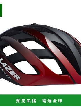 欧洲直邮Lazer Genesis骑行头盔 环法冠军车队珍宝车队同款 红/黑
