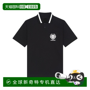 BM71KX3YL0纪梵希刺绣条纹 香港直邮Givenchy 徽标短袖 Polo 衫