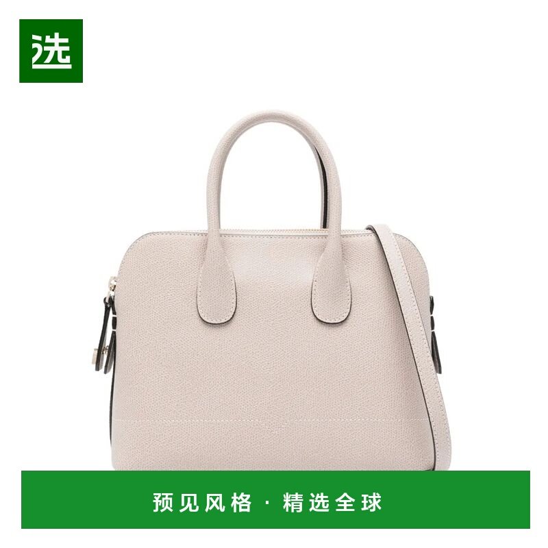 香港直邮Valextra 女士 "MY LOGO" 迷你包包 WBML0041028LOC99PDN,箱包皮具/热销女包/男包,通用款女包,淘宝优惠券,粉丝福利购,淘宝优惠卷