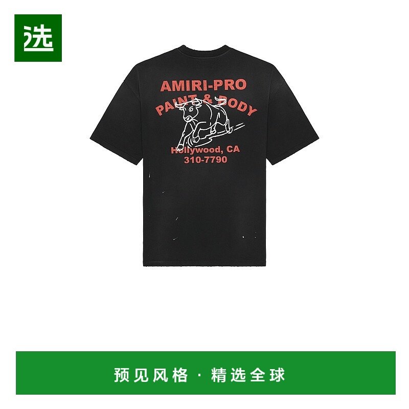 1h可退 香港直邮AMIRI 男士 Bull 宽松款T恤 AMJYTE1229 black黑,男装,T恤,淘宝优惠券,粉丝福利购,淘宝优惠卷