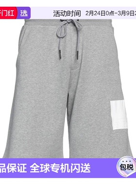 1h可退 香港直邮Iceberg 冰山 男士 运动裤 grey灰色 舒适时尚