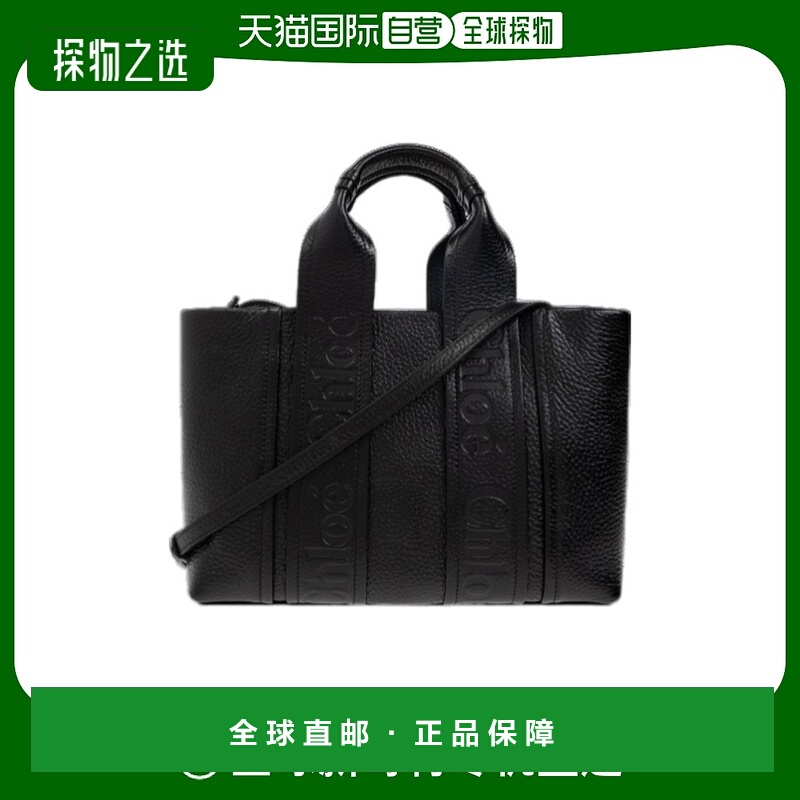 香港直邮Chloe 徽标单肩包 C24WS438N84斜挎包手提包蔻依