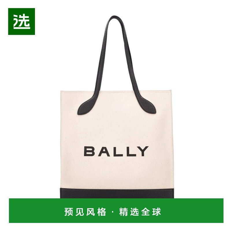 1h可退 香港直邮BALLY 女士斜挎包 6304517 SS2025 花色 徽标单肩,箱包皮具/热销女包/男包,通用款女包,淘宝优惠券,粉丝福利购,淘宝优惠卷
