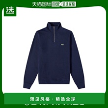 香港直邮Lacoste 半拉链卫衣 SH1927长袖
