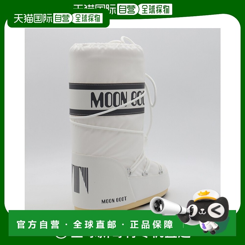 1h可退 欧洲直邮MOON BOOT 女士靴子1400440A001