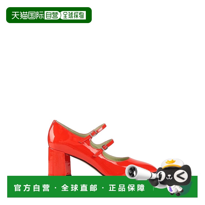 1h可退 香港直邮Carel 女士 浅口鞋