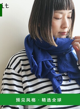 prit 女士 围巾披肩潮流时尚 休闲舒适保暖 高级感正品