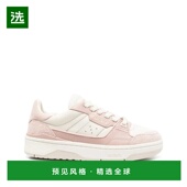 ARIGATO 浅棕色 女士高跟鞋 香港直邮AXEL F3529003 AW2026 Low