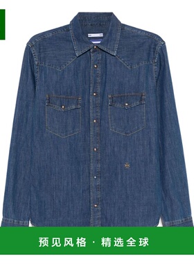 1h可退 香港直邮Jacob Cohen 男士 蓝色衬衫 JUMC0002017T9734S12