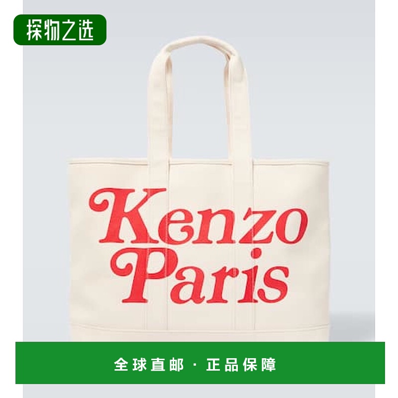 1h可退 香港直邮Kenzo 高田贤三 男士 x Verdy 多用途大号帆布手