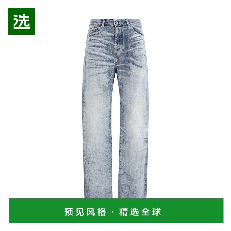 1h可退 香港直邮Diesel 迪赛 女士 1971 D-Sent 常规牛仔裤 A2135
