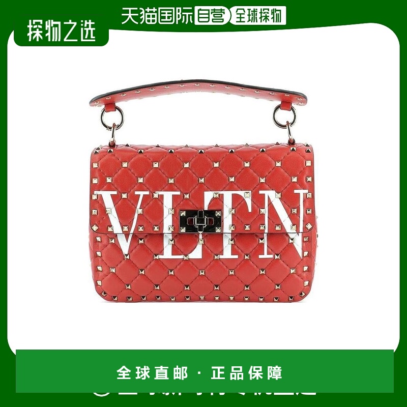 【99新未使用】香港直邮Valentino 铆钉手提包 TW2B0122XQC真皮