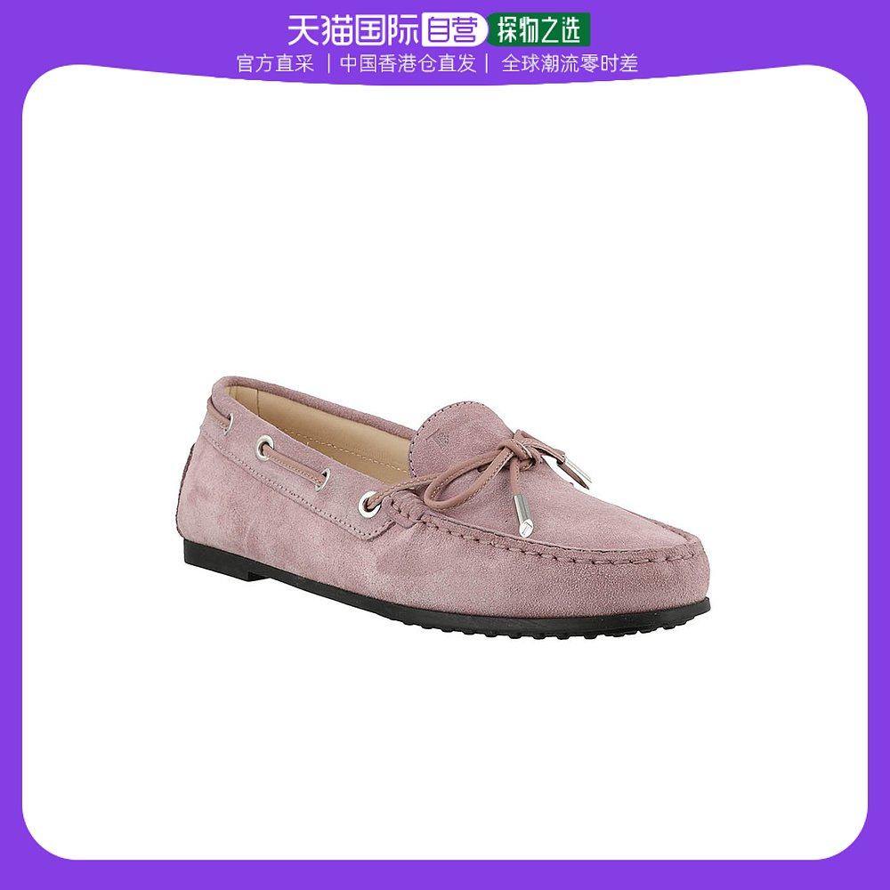 香港直邮todstods 女士紫色绒面革乐福鞋 xxw74b05030ckol222