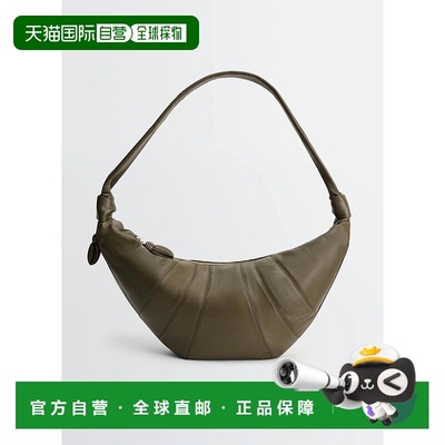 欧洲直邮LEMAIRE (2025) 大号皮革牛角面包包